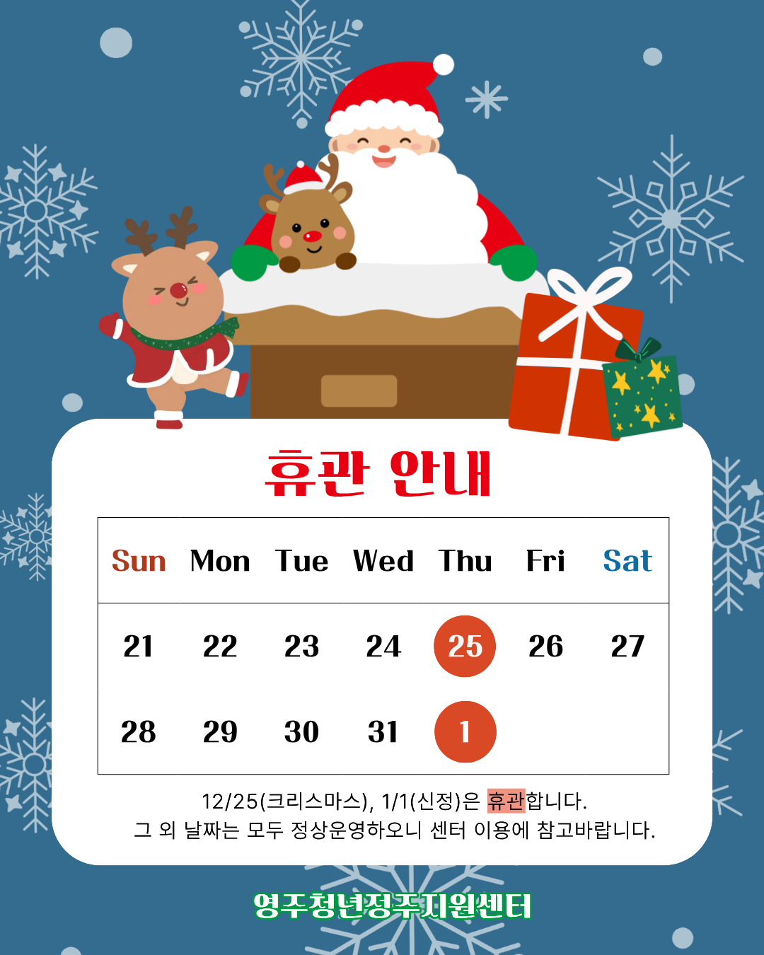 제목을 입력해주세요 (1)