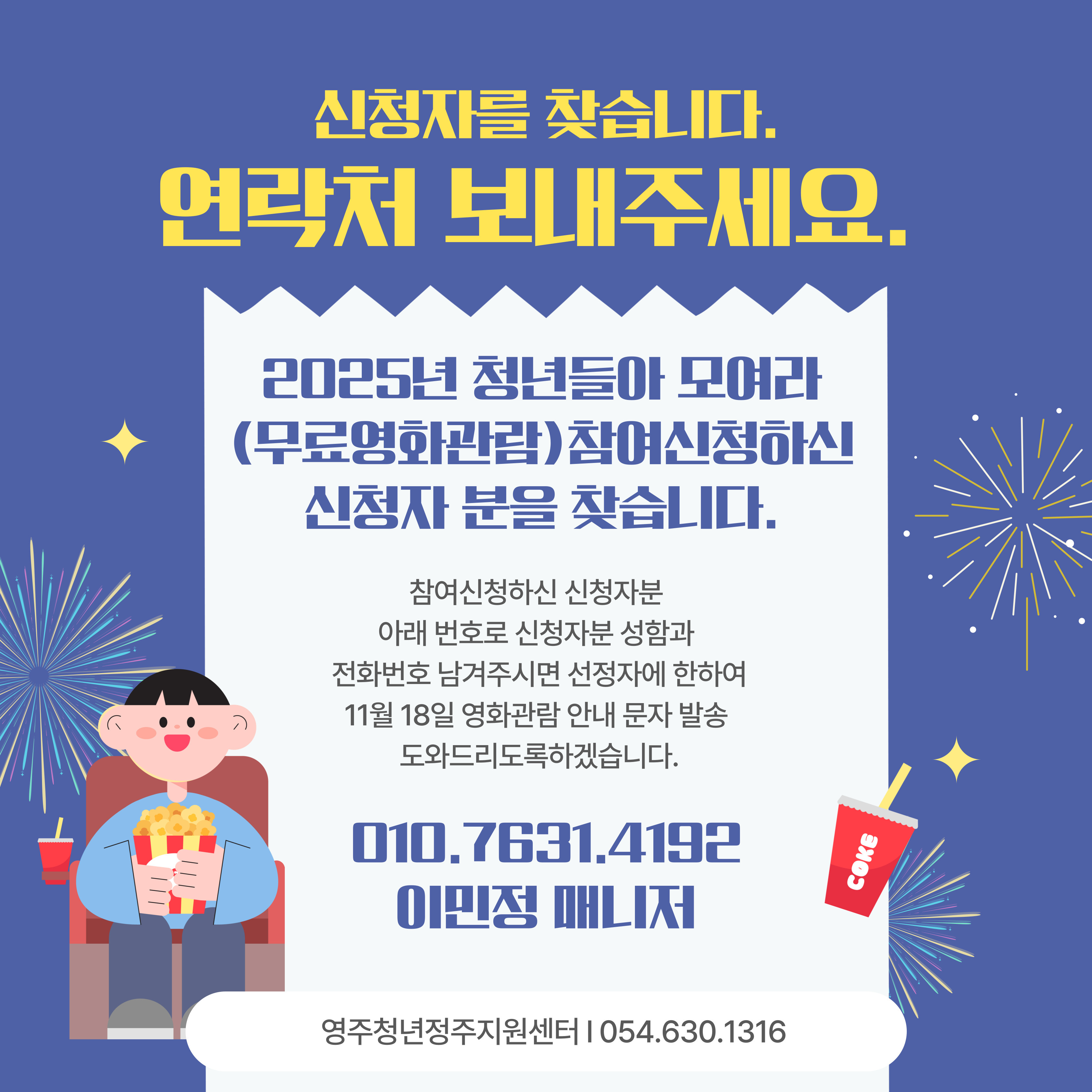 제목을-입력해주세요__복사본-001