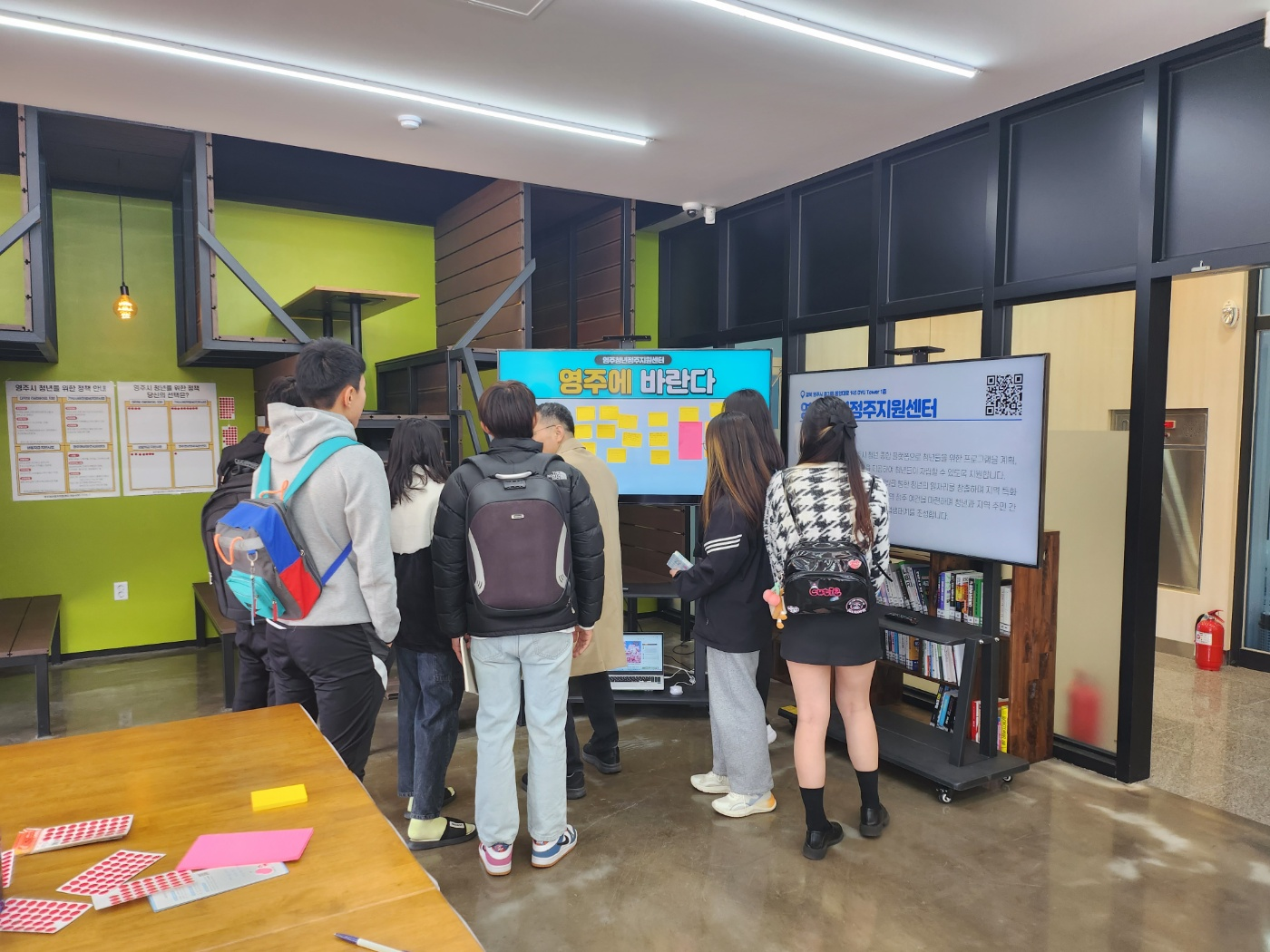 KakaoTalk_20230622_115401355_17