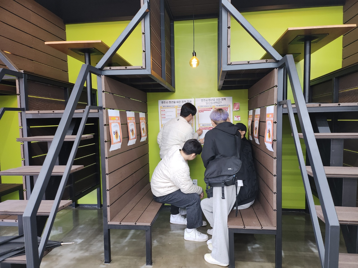 KakaoTalk_20230622_115401355_18