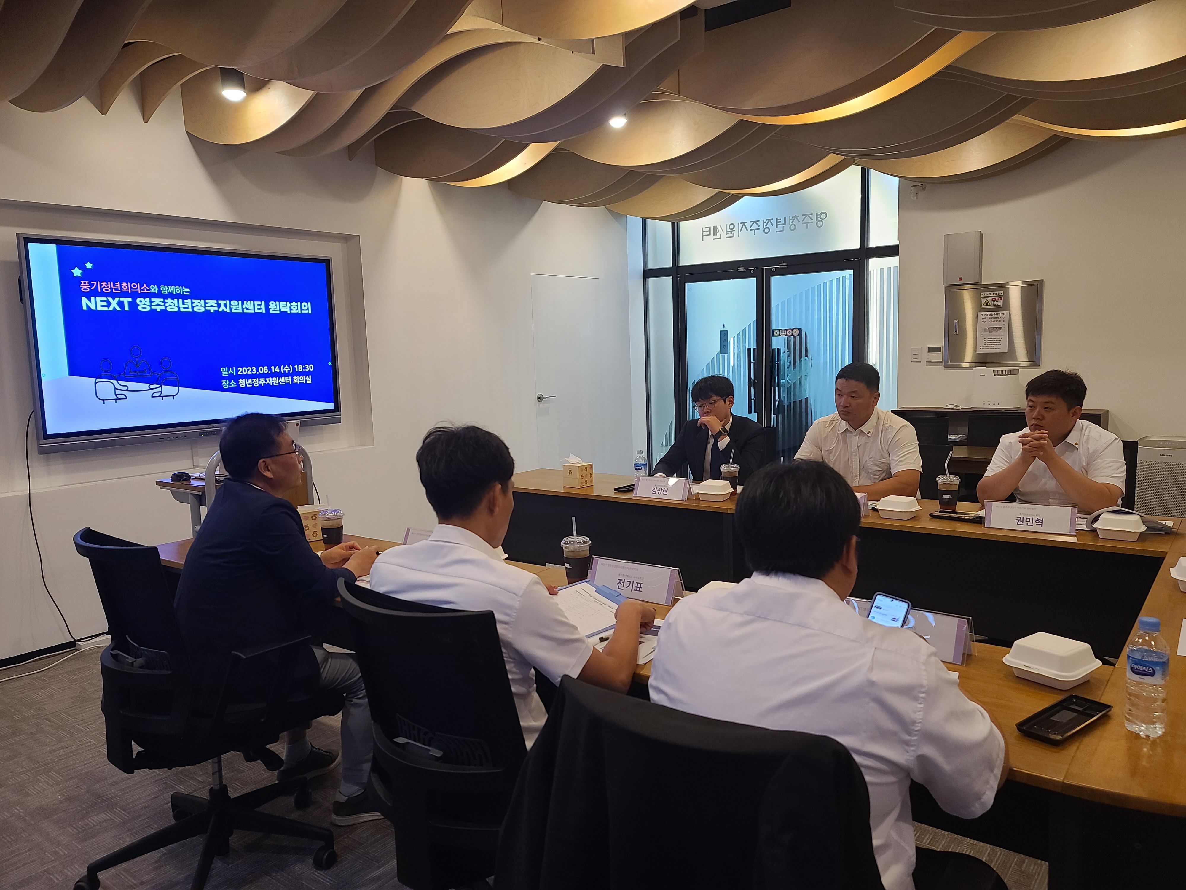 KakaoTalk_20230622_120039056