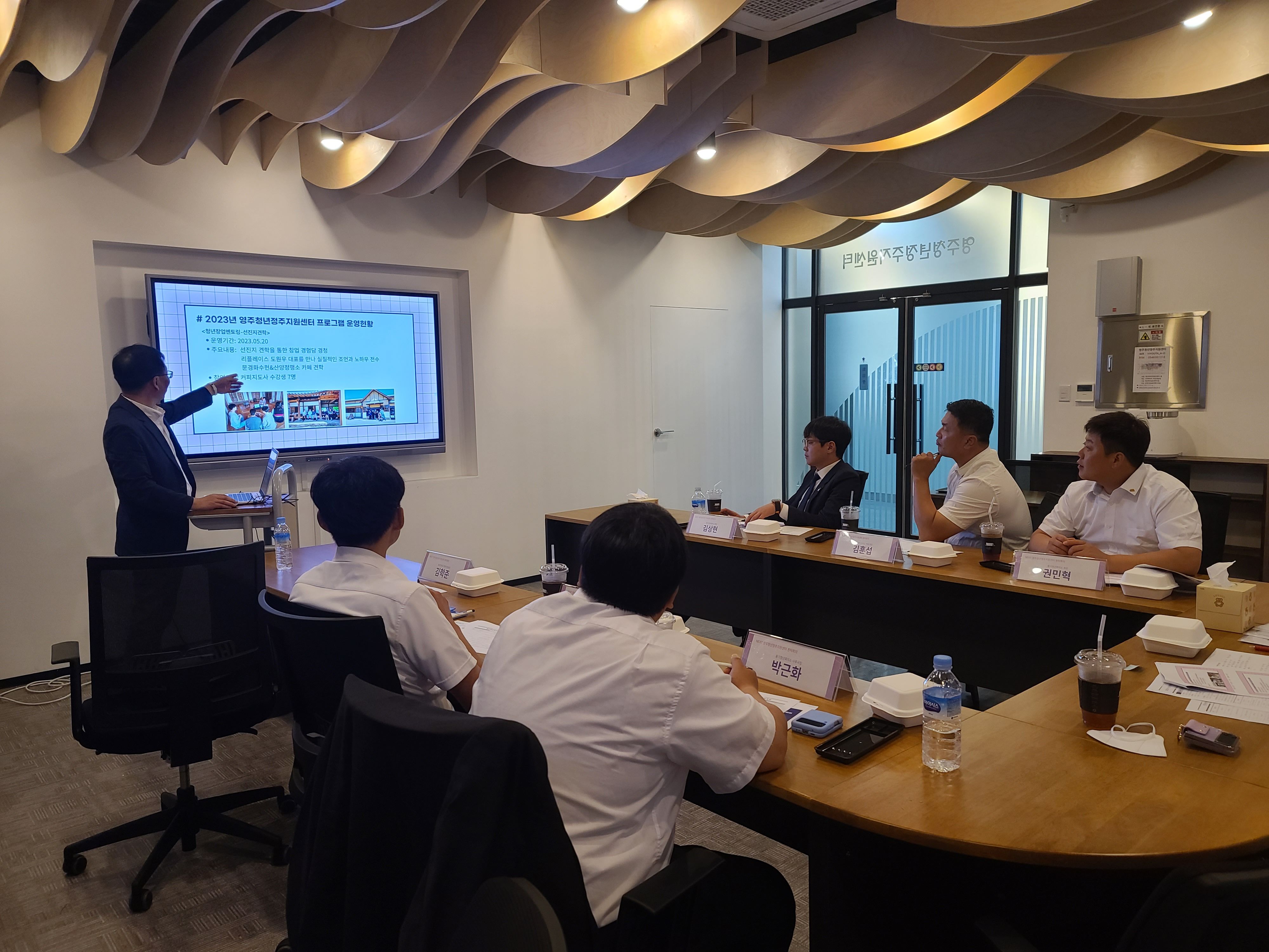 KakaoTalk_20230622_120114922