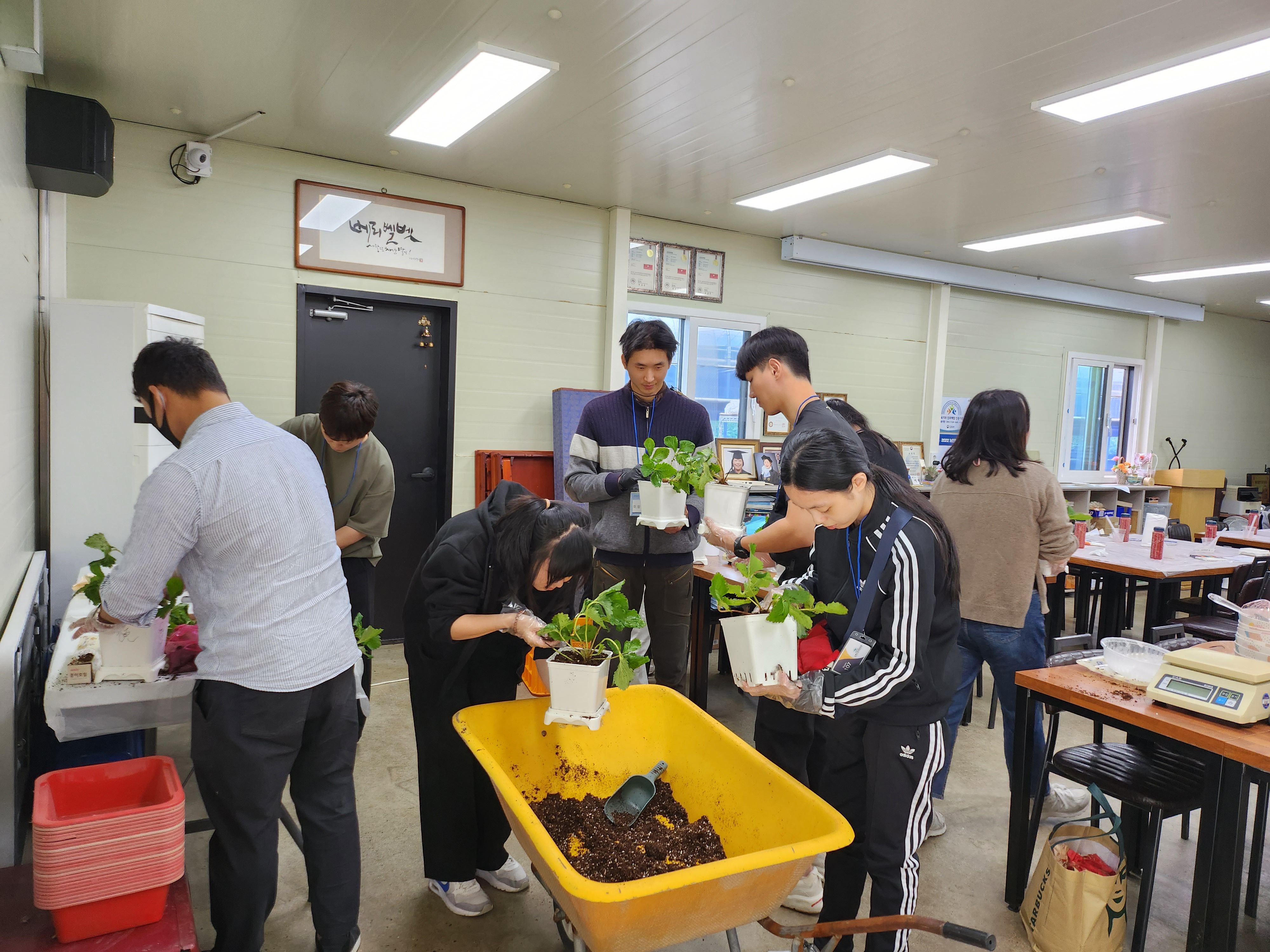 KakaoTalk_20231129_161045312