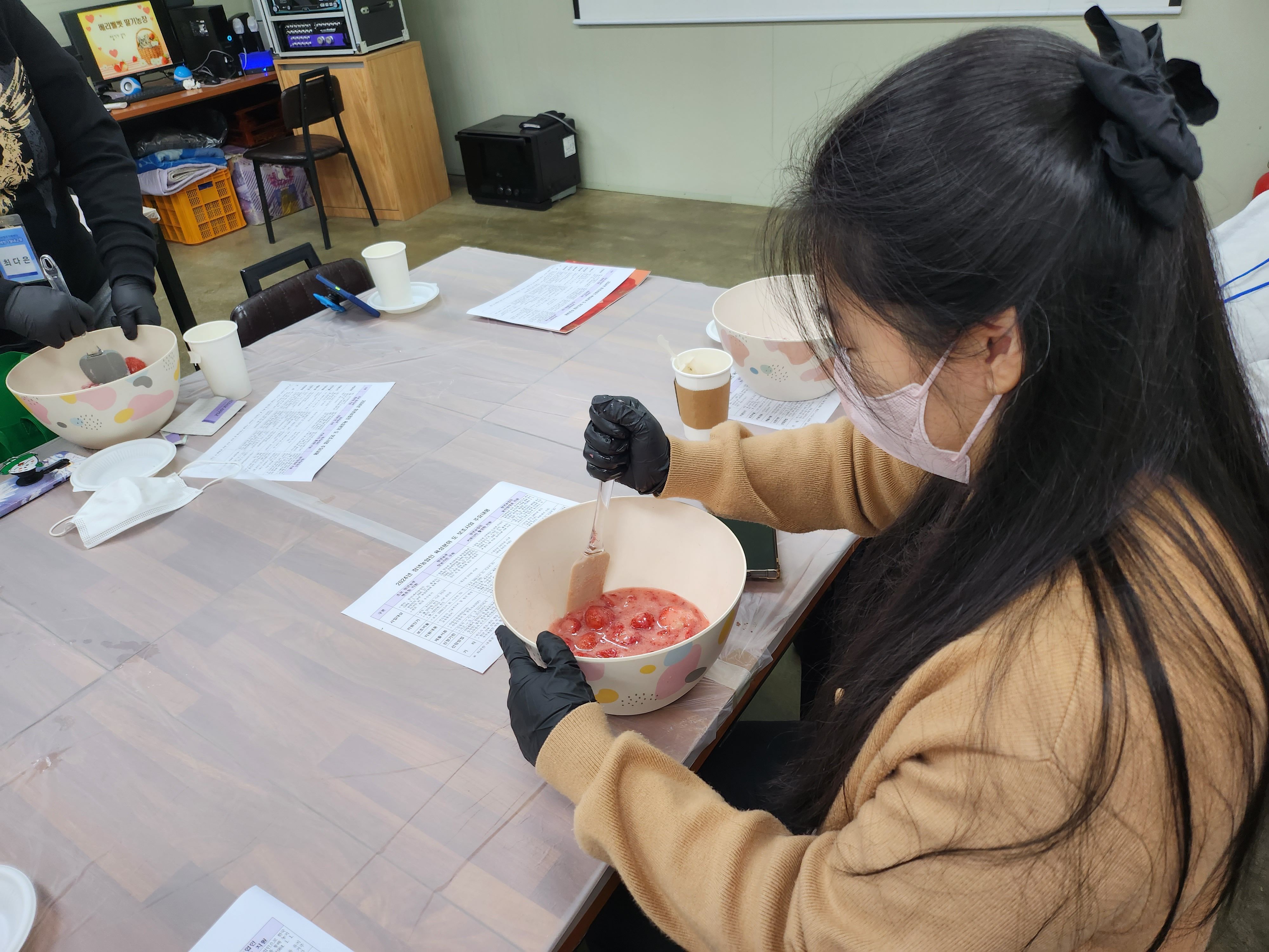 KakaoTalk_20231129_161051813